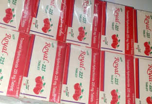 Royal-225 Tramadol - Tramadol